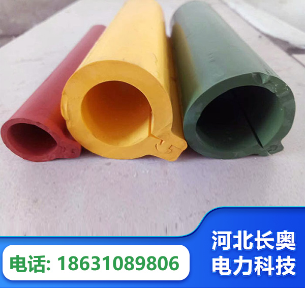 六盘水绝缘护套